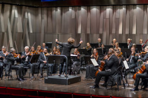 Uppsala Kammarorkester & Rebecca Miller, dirigent